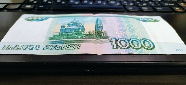 первоисточник 