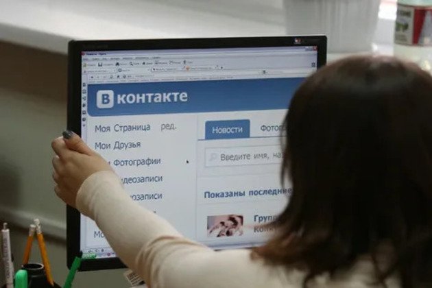 de.rbth.com