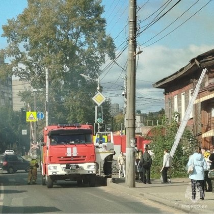 ГУ МЧС по Кировской области