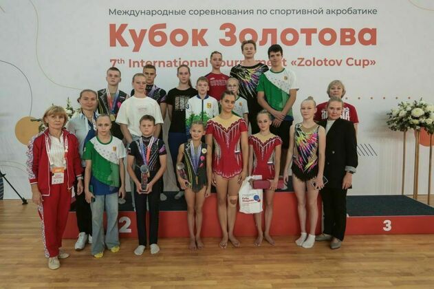 Администрация Кирова 