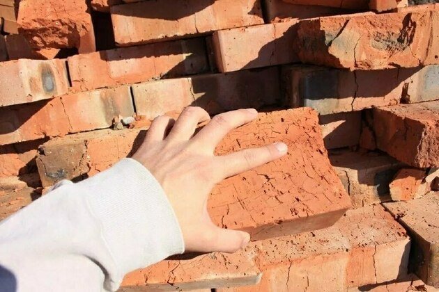 Прокуратура Кировской области