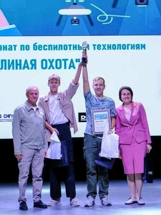 Министерство образования Кировской области