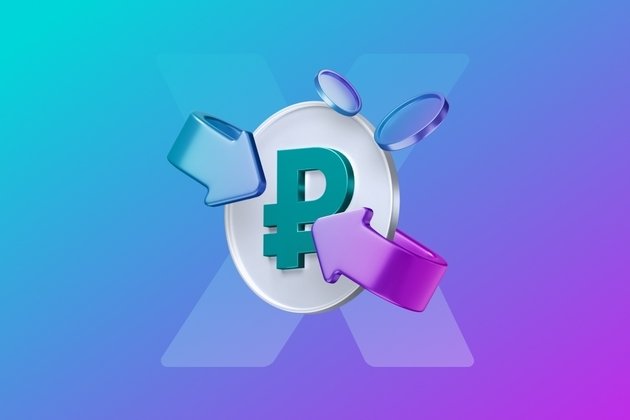 АО КБ "Хлынов"