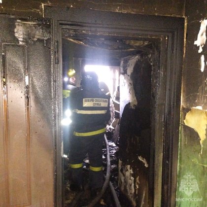 ГУ МЧС России по Кировской области 