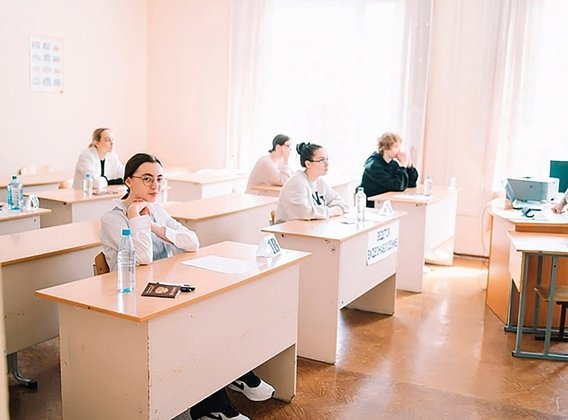 Министерство образования Кировской области
