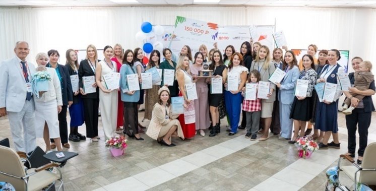 Центр «Мой бизнес» 