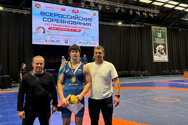 министерство спорта Кировской области