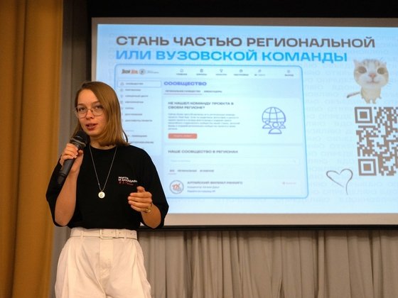Вятский ГАТУ