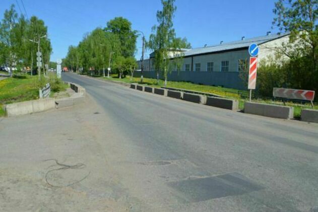 администрация Кирова