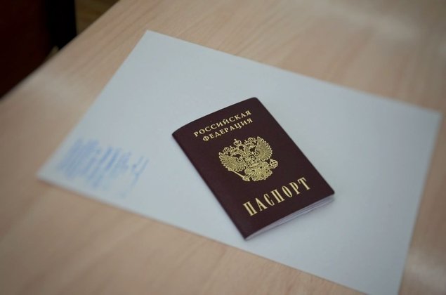 Министерство образования Кировской области