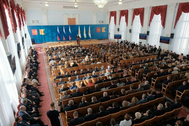 Законодательное Собрание Кировской области