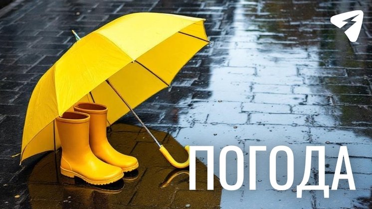 Первоисточник