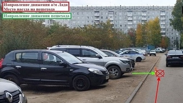 фото ГИБДД Коми