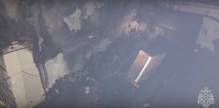 ГУ МЧС по Кировской области