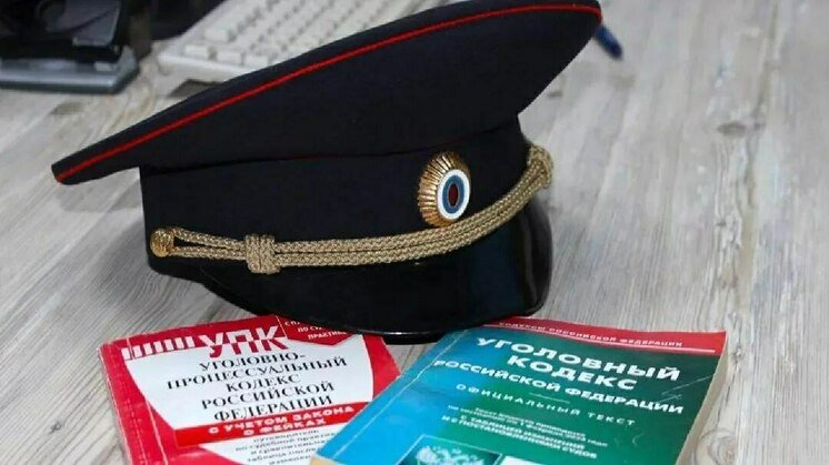 Прокуратура Кировской области