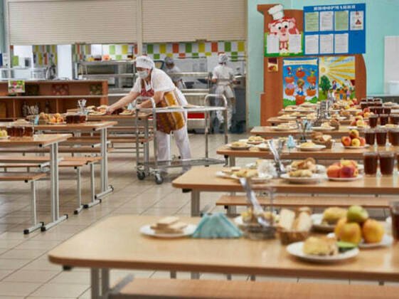 Министерство образования Кировской области