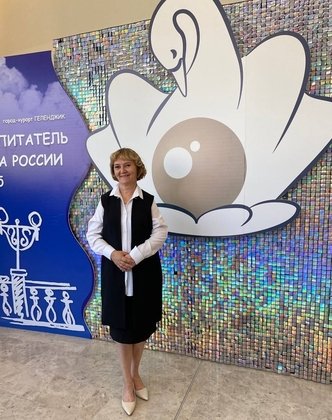 Министерство образования Кировской области