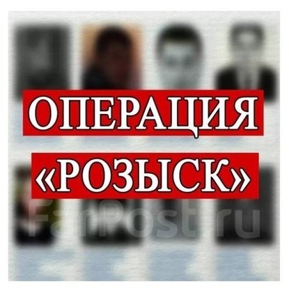 УФСИН России по Кировской области