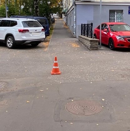 Госавтоинспекция Кировской области