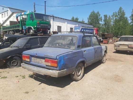 Прокуратура Кировской области 