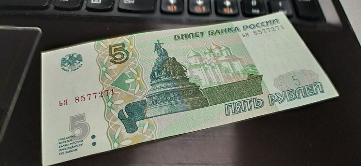 первоисточник 