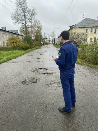 прокуратура Кировской области
