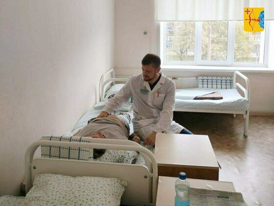 правительство Кировской области