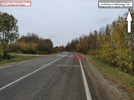 Фото ГАИ по Коми 