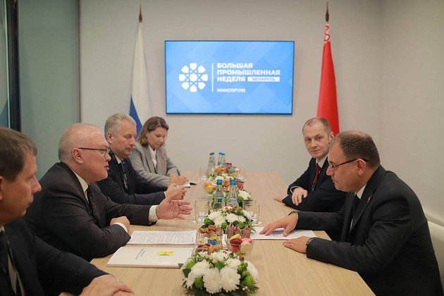 правительство Кировской области
