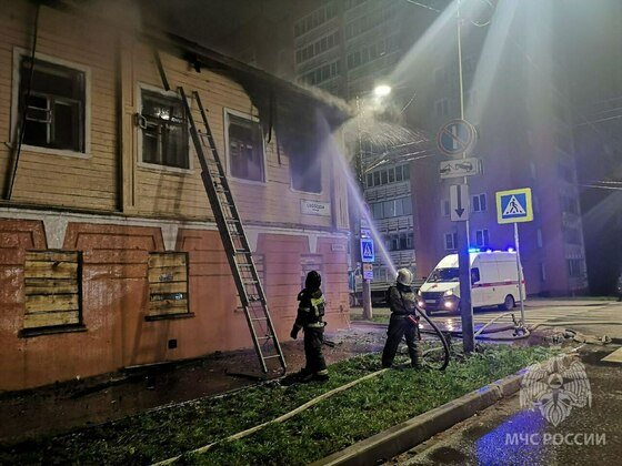 ГУ МЧС по Кировской области 