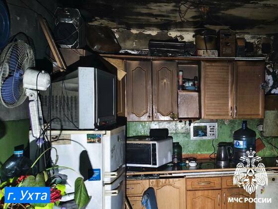 Фото ГУ МЧС по Коми 