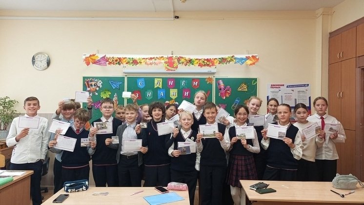 Министерство образования Кировской области