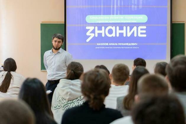 ВятГУ