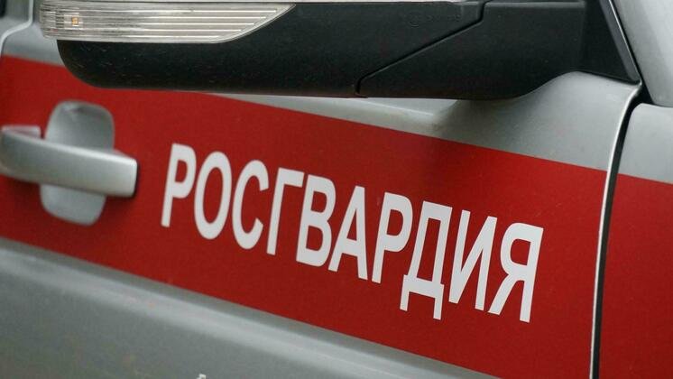 Росгвардия Киров