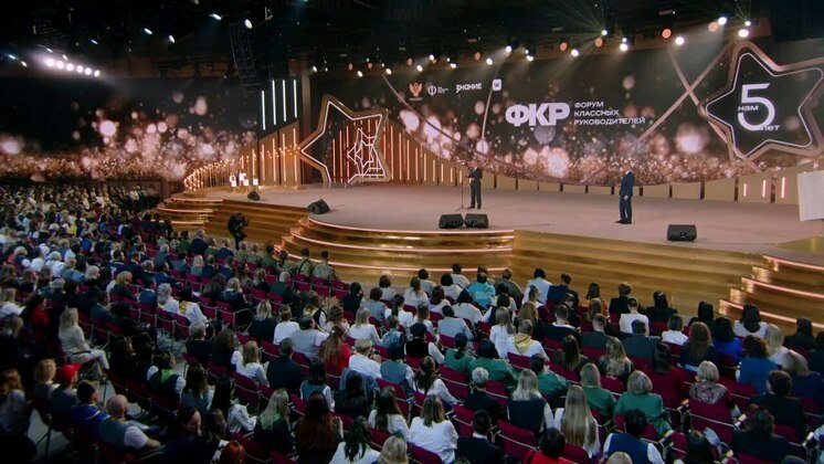 Министерство образования Кировской области