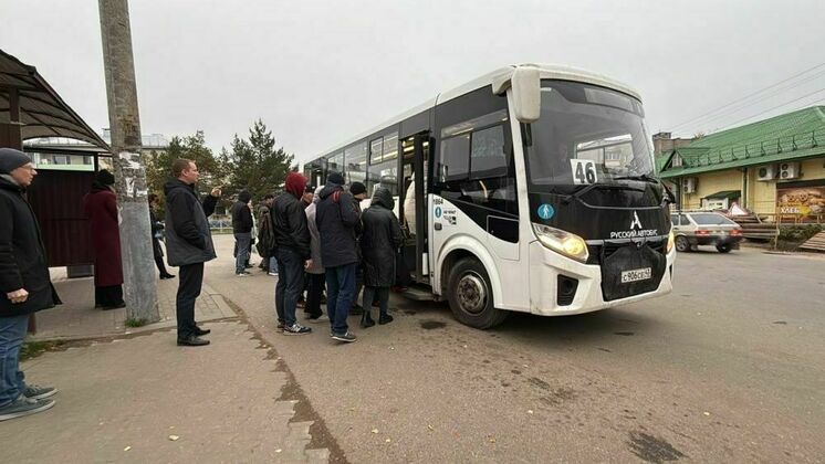 Администрация Кирова