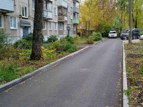 Администрация города Кирова