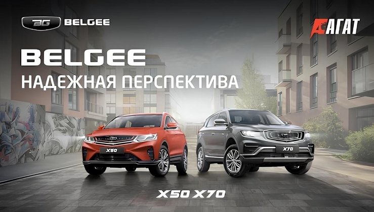 ООО «Сапфир Авто»
