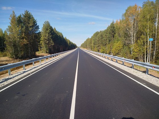 Правительство Кировской области