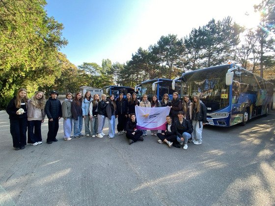 Министерство образования Кировской области