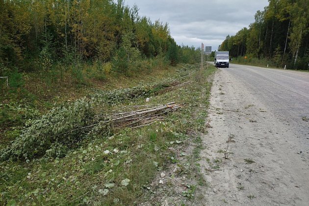 Правительство Кировской области