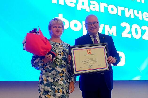 Правительство Кировской области