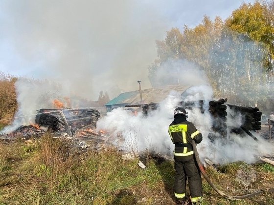 ГУ МЧС по Кировской области