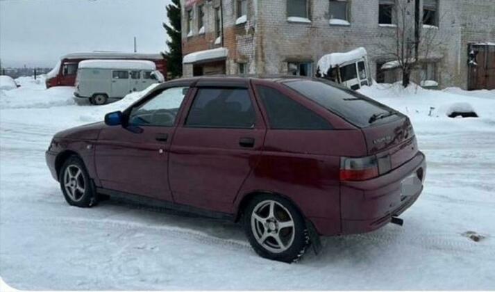 Прокуратура Кировской области 