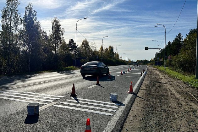 правительство Кировской области