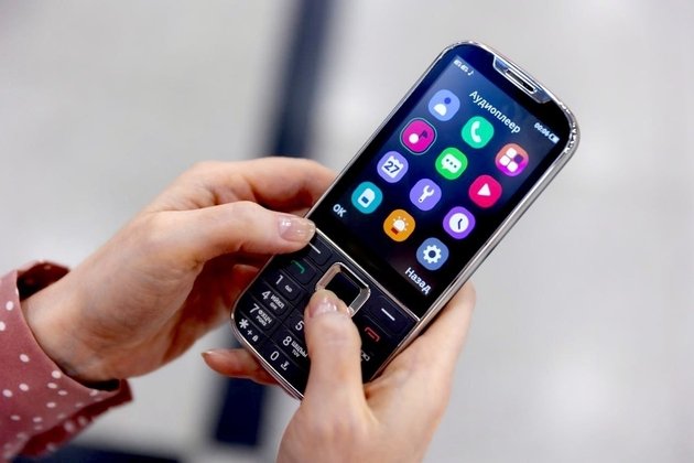 Фото Евгений Поторочин 