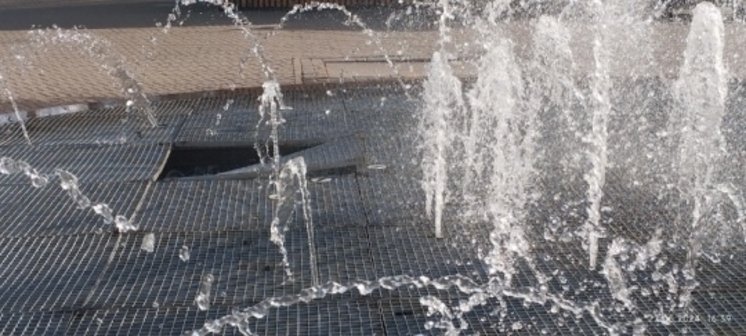 Прокуратура Кировской области 