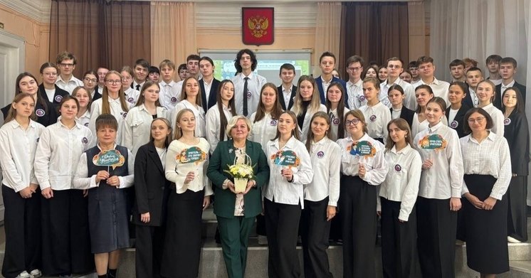 Министерство образования Кировской области