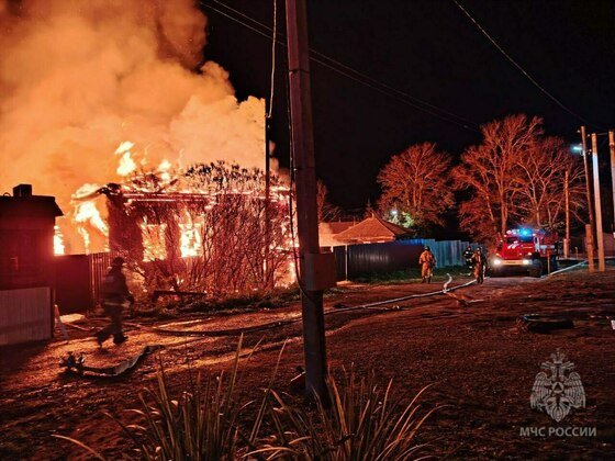 ГУ МЧС по Кировской области 