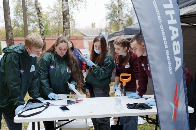 Министерство образования Кировской области